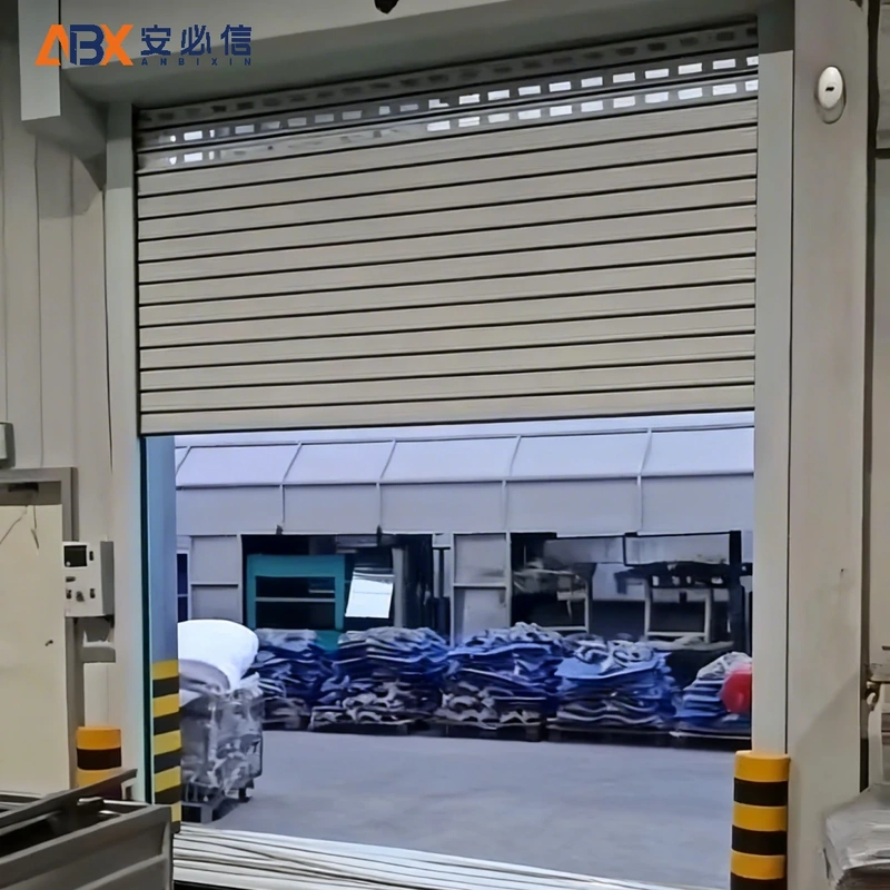 黑河市雷达高速门